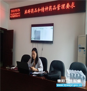 3eb9bd3422f56bbdc0b0d9339a68f569.jpg